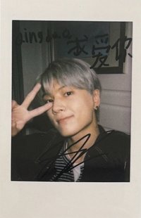 迷四 yzy 語音卡 特典卡 