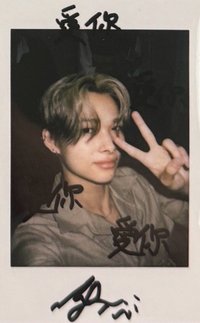 迷四 yzy 語音卡 特典卡 