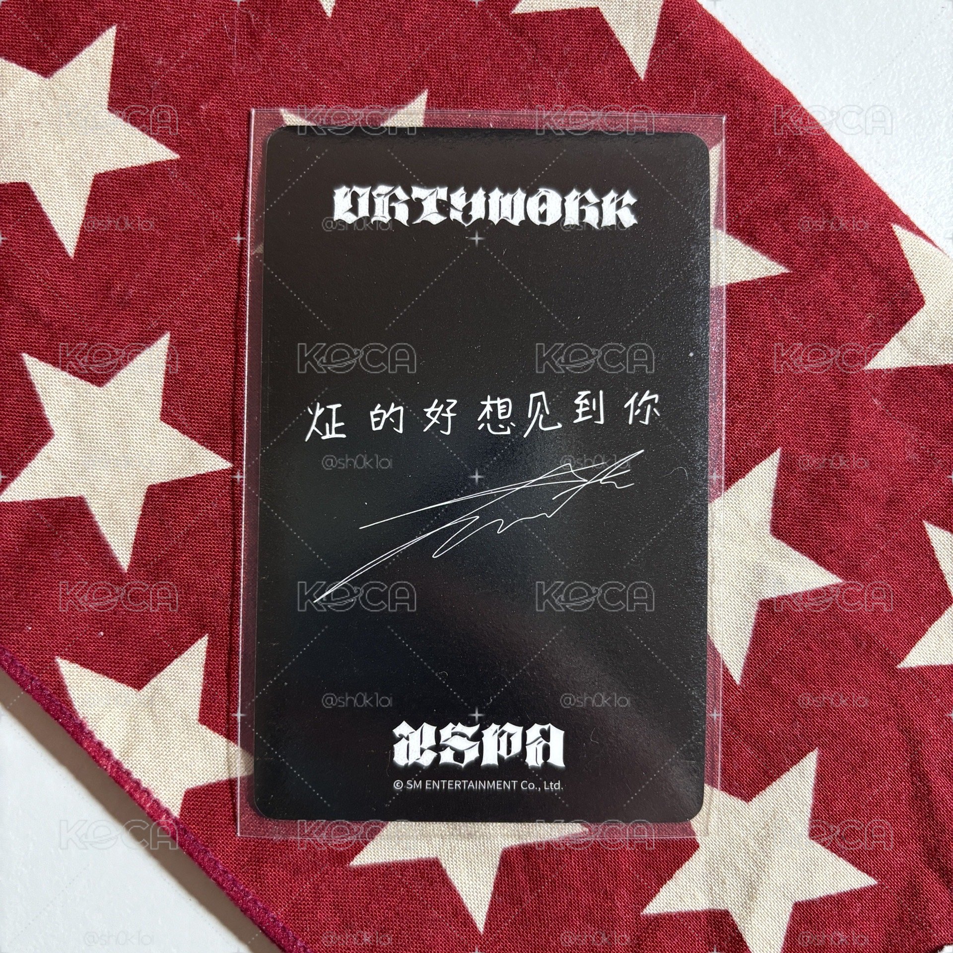 Dirty work yzy幸運卡 冬 ⋆.˚⊹⁺