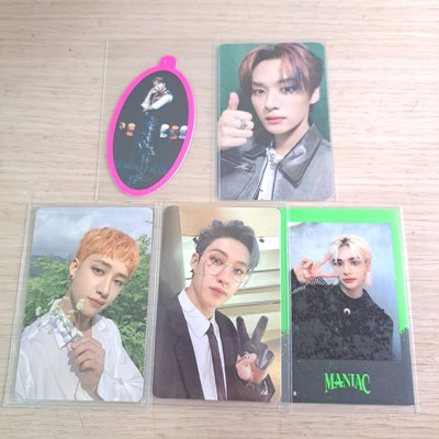 Stray Kids 專卡 周邊