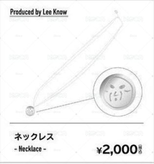 Search image