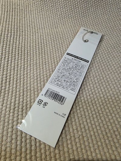 Stray Kids 2nd world tour "Maniac" 日本安可場 Lee Know設計項鍊