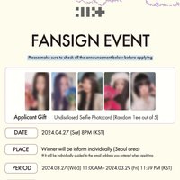 SUPER REAL ME md簽售