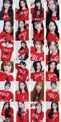 tripleS Come True 毛衣卡 E305-E308