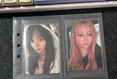 aespa Drama 紫版 DirtyWork Code Ver. 專卡吉