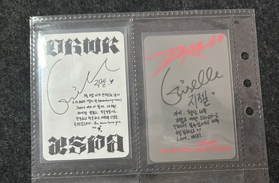 aespa Drama 紫版 DirtyWork Code Ver. 專卡吉