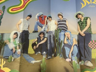 Stray kids ATE綠版