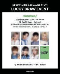 迷二 ms幸運卡1.0