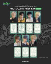 迷二 ms台北簽售 幸運ver.