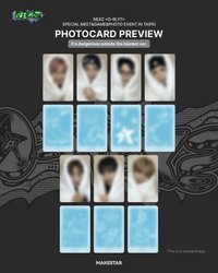 迷二 ms台北簽售 遊戲會 被子ver.