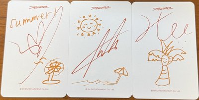 RIIZE MS合影 成燦 燦榮 炤熙