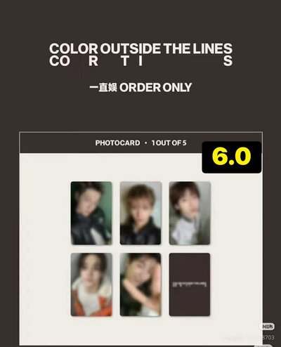 一直娛幸運卡1.0-6.0 線上批次