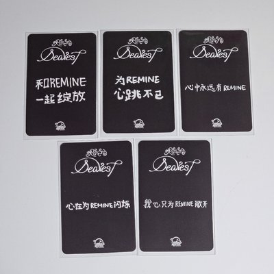 RESCENE 星河貓咪愛心