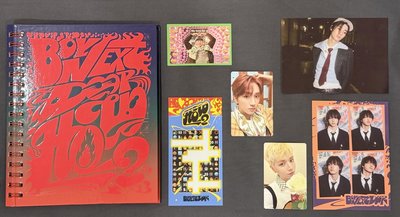 BND-[HOW?] Fire ver.