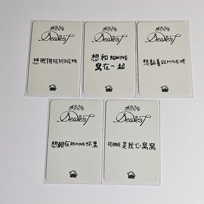 RESCENE 星河熊貓