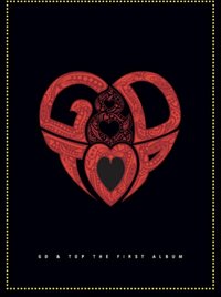 《GD&TOP》 專輯 紅心專