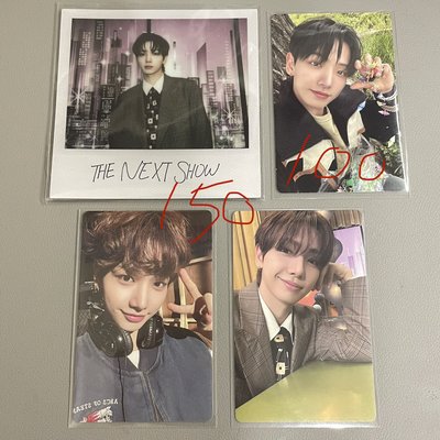 歪頭小狗🐶（標價含捆）