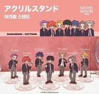 DARK MOON暗月扭蛋系列