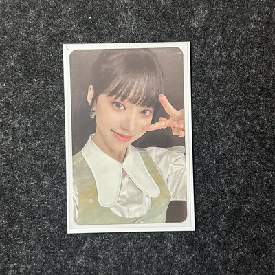 aespa WINTER SMCU 2021 冬專 家族封冬