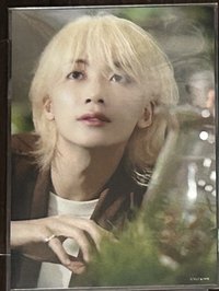 消費期限 生寫真 