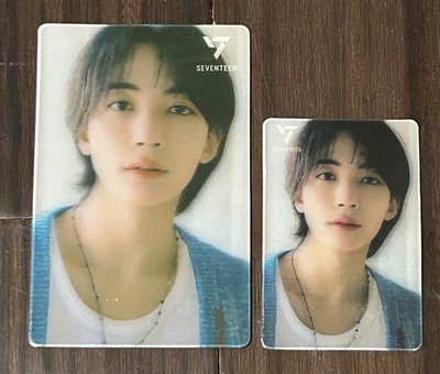 SEVENTEEN SPILL THE FEELS 3D變化卡