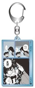 連載30週年 吊飾 