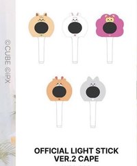 迷七快閃 cube 手燈套 i-dle 手燈套