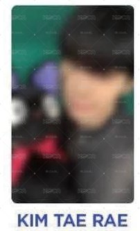 台北簽售 泰來 吉吉