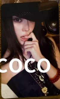 26年曆 後續 隨機卡 A版 自拍冬