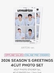 （線上團）riize 年曆後續 人生四格