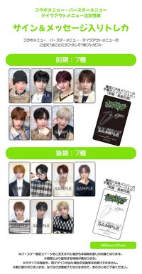 迷二 塔店咖啡廳 前期入場卡