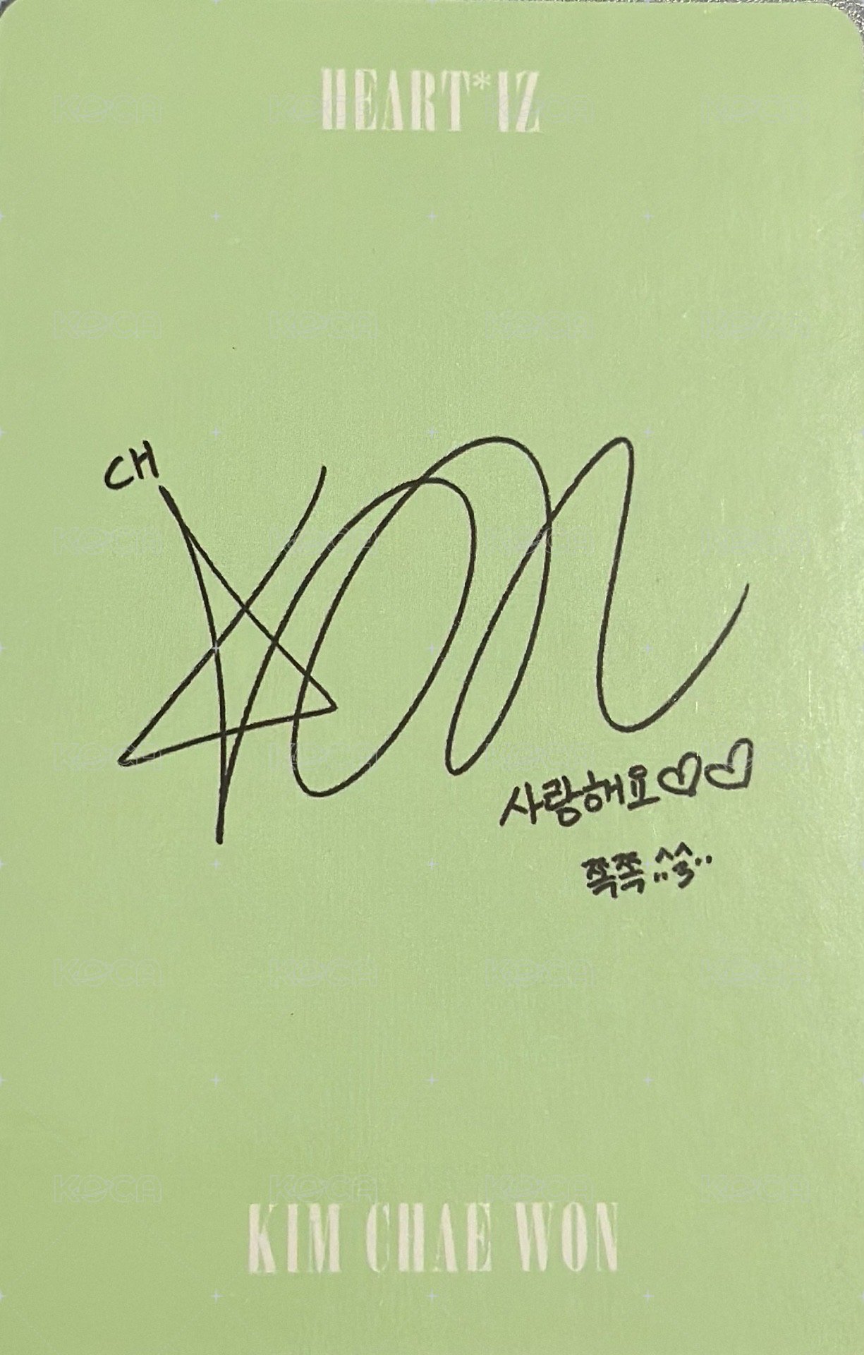 HEART*IZ 專輯卡  背面