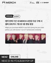 O-RLY? 快閃周邊 線上滿額