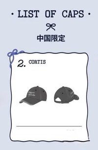 26年曆 棒球帽 中國快閃店限定