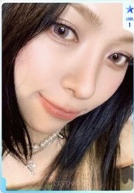 TNVS QQ音樂 一星 星光卡 