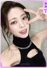 TNVS QQ音樂 二星 星光卡 