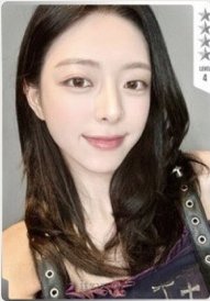 TNVS QQ音樂 四星 星光卡 