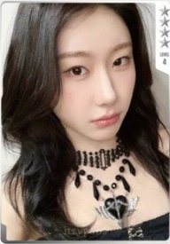 TNVS QQ音樂 四星 星光卡 