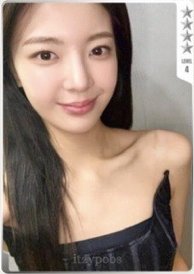 TNVS QQ音樂 四星 星光卡 