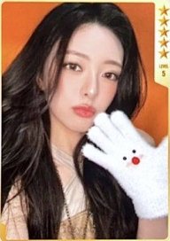 TNVS 迷十一 QQ音樂 五星 星光卡 冬季珍藏