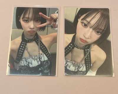 展會入場卡冬 滿額冬