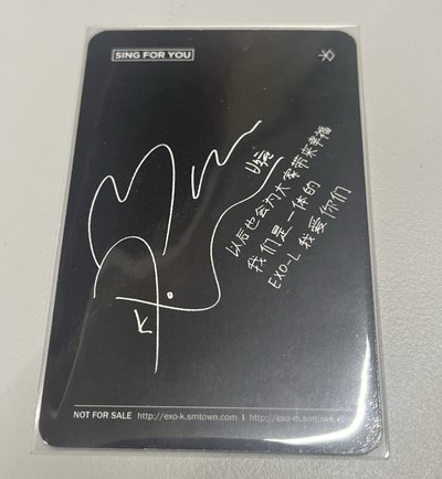 伯賢專卡 M版（中背）