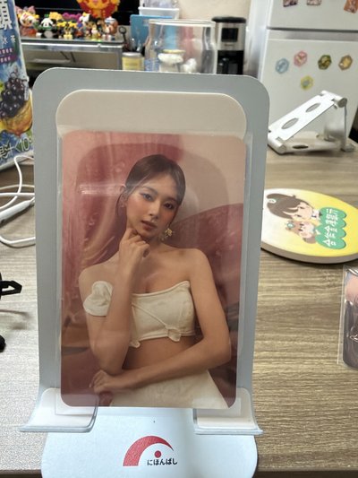 送物區
