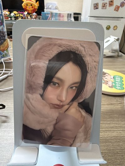 送物區