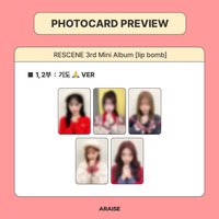 lip bomb AR 2.0團簽、分隊簽 祈禱🙏ver