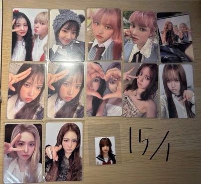 nmixx友盤 有簽卡 熱卡