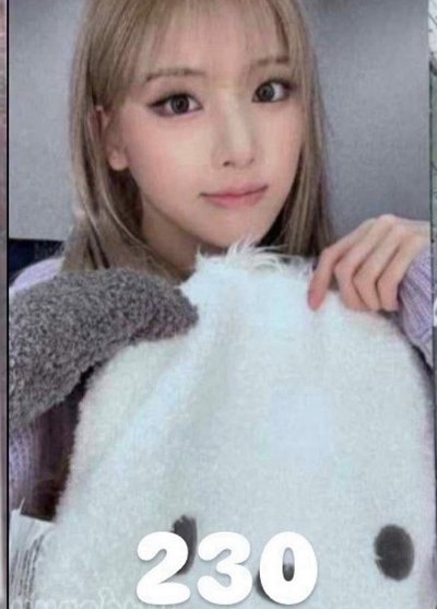 nmixx友盤 有簽卡 熱卡