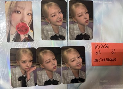 YERIN 台灣簽售特典