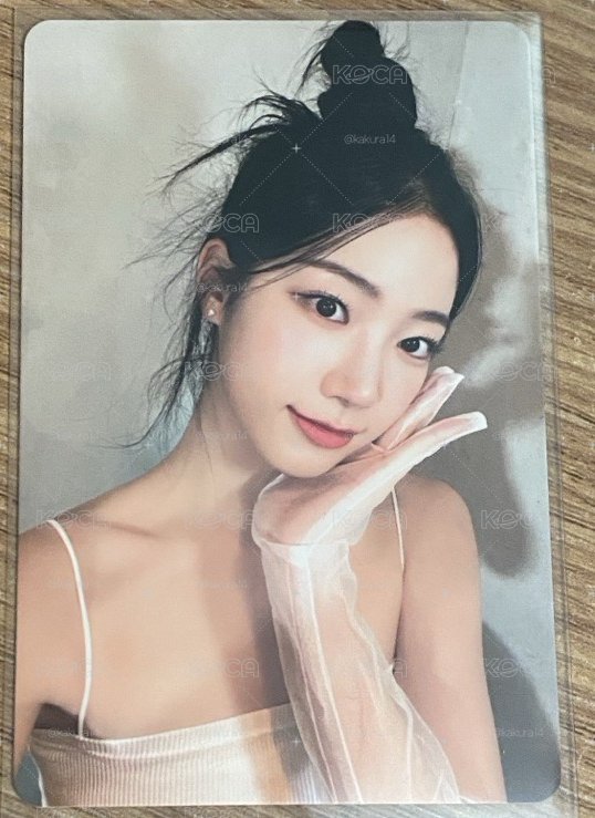 葉專卡