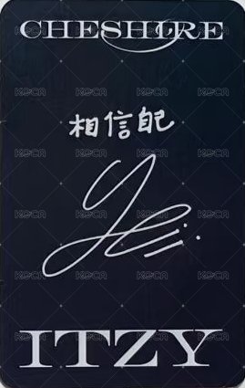 CHESHIRE yzy 1.0 簽售卡  背面
